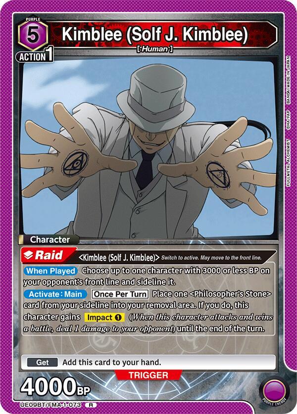 Kimblee (Solf J. Kimblee) (073) (UE09BT/FMA-1-073) [UE09BT: FULLMETAL ALCHEMIST]