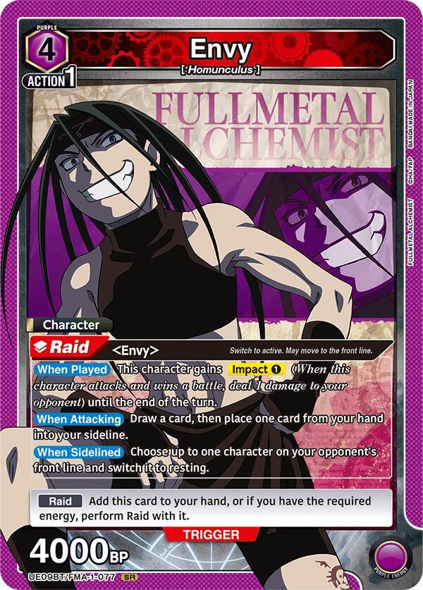 Envy (077) (UE09BT/FMA-1-077) [UE09BT: FULLMETAL ALCHEMIST]