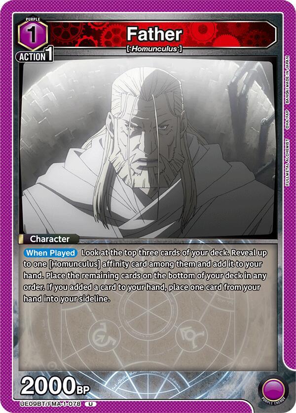Father (078) (UE09BT/FMA-1-078) [UE09BT: FULLMETAL ALCHEMIST]