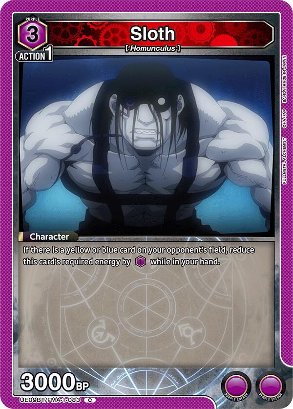 Sloth (UE09BT/FMA-1-083) [UE09BT: FULLMETAL ALCHEMIST]