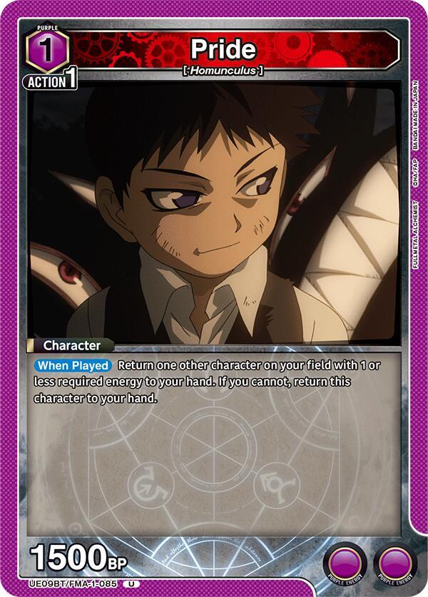 Pride (085) (UE09BT/FMA-1-085) [UE09BT: FULLMETAL ALCHEMIST]