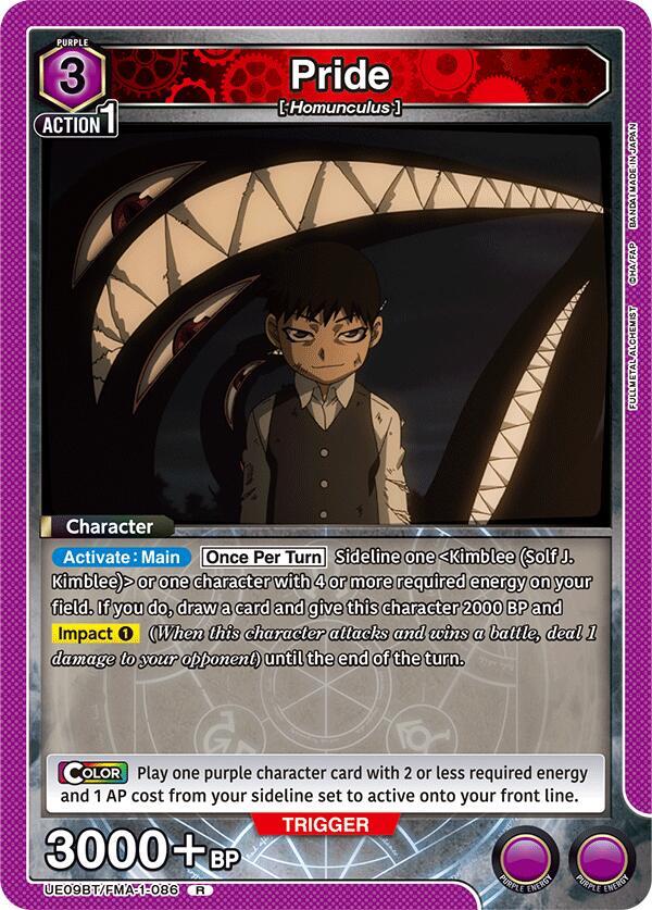 Pride (086) (UE09BT/FMA-1-086) [UE09BT: FULLMETAL ALCHEMIST]
