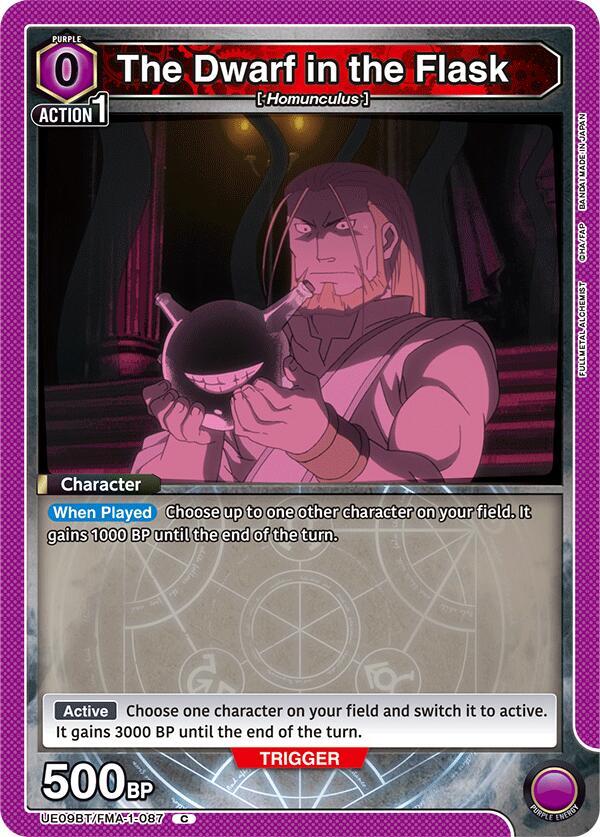 The Dwarf in the Flask (UE09BT/FMA-1-087) [UE09BT: FULLMETAL ALCHEMIST]