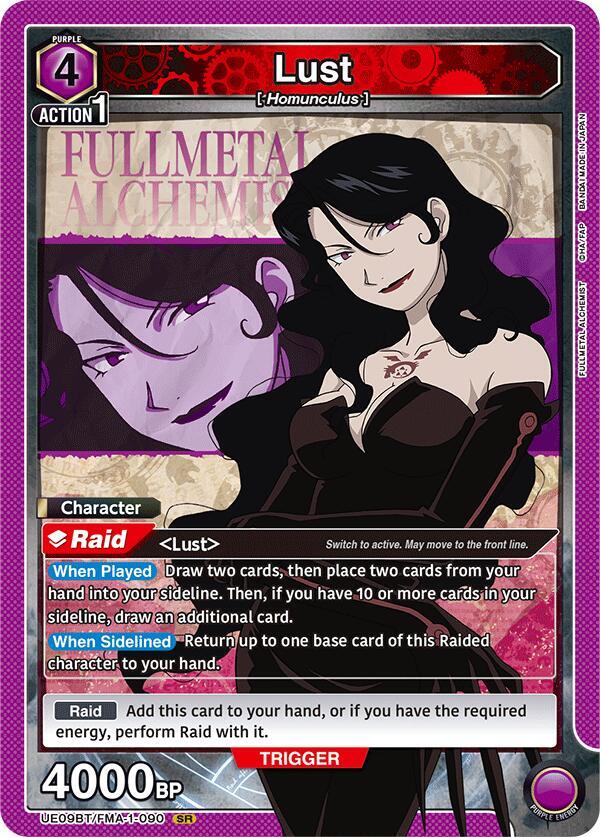 Lust (090) (UE09BT/FMA-1-090) [UE09BT: FULLMETAL ALCHEMIST]