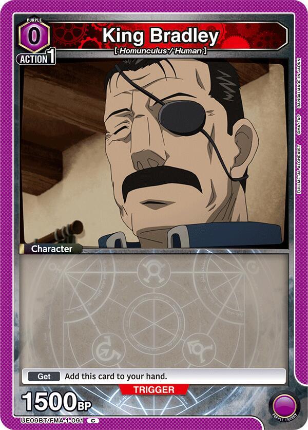 King Bradley (091) (UE09BT/FMA-1-091) [UE09BT: FULLMETAL ALCHEMIST]
