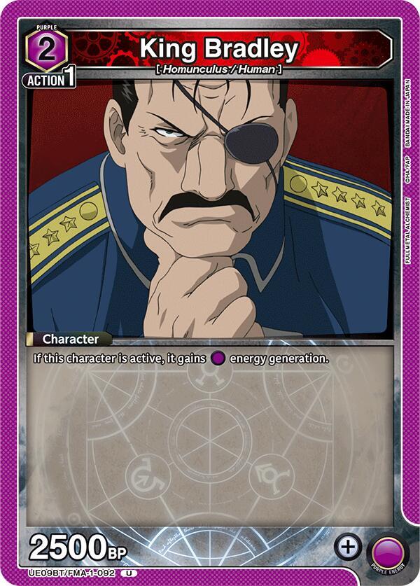 King Bradley (092) (UE09BT/FMA-1-092) [UE09BT: FULLMETAL ALCHEMIST]