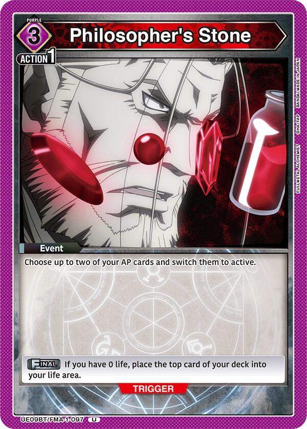 Philosopher's Stone (UE09BT/FMA-1-097) [UE09BT: FULLMETAL ALCHEMIST]