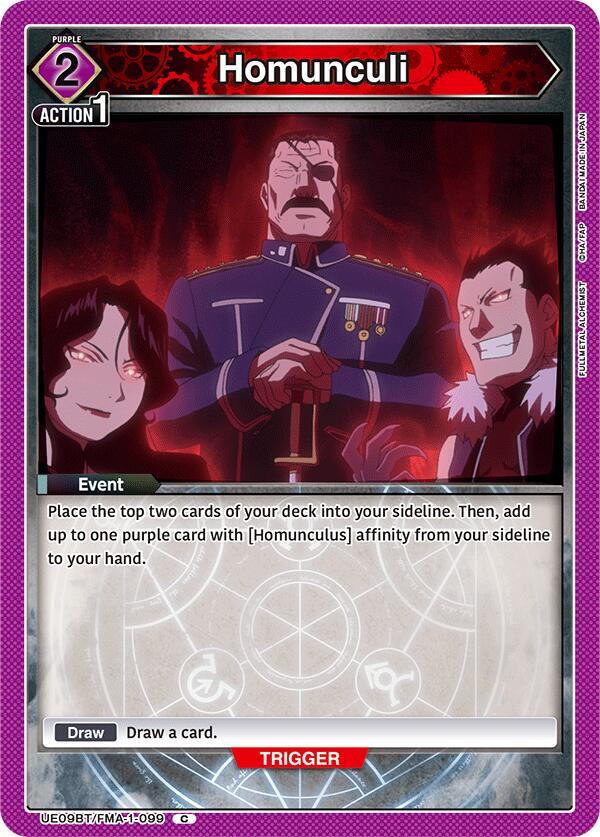 Homunculi (UE09BT/FMA-1-099) [UE09BT: FULLMETAL ALCHEMIST]