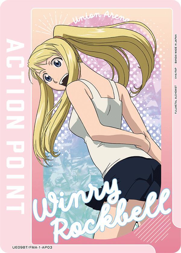 Action Point Card (AP03) (UE09BT/FMA-1-AP03) [UE09BT: FULLMETAL ALCHEMIST]