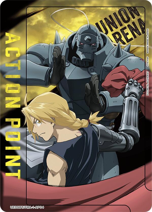 Action Point Card (AP04) (UE09BT/FMA-1-AP04) [UE09BT: FULLMETAL ALCHEMIST]