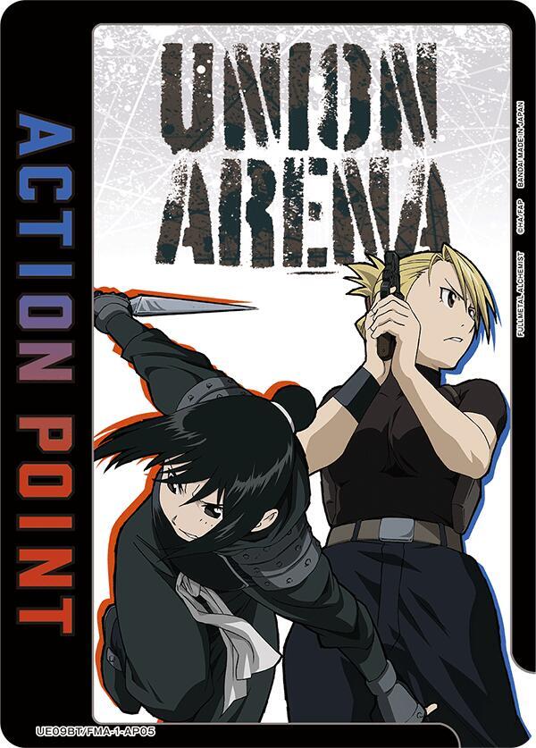 Action Point Card (AP05) (UE09BT/FMA-1-AP05) [UE09BT: FULLMETAL ALCHEMIST]