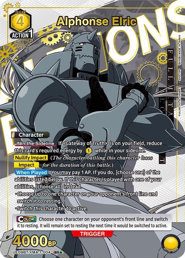 Alphonse Elric (004) (SR*) (UE09BT/FMA-1-004) [UE09BT: FULLMETAL ALCHEMIST]