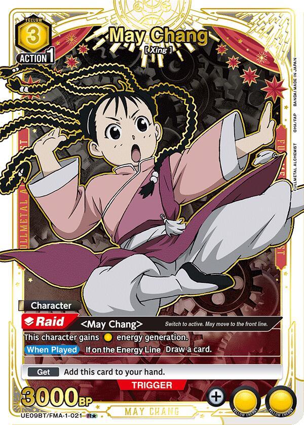 May Chang (021) (R*) (UE09BT/FMA-1-021) [UE09BT: FULLMETAL ALCHEMIST]