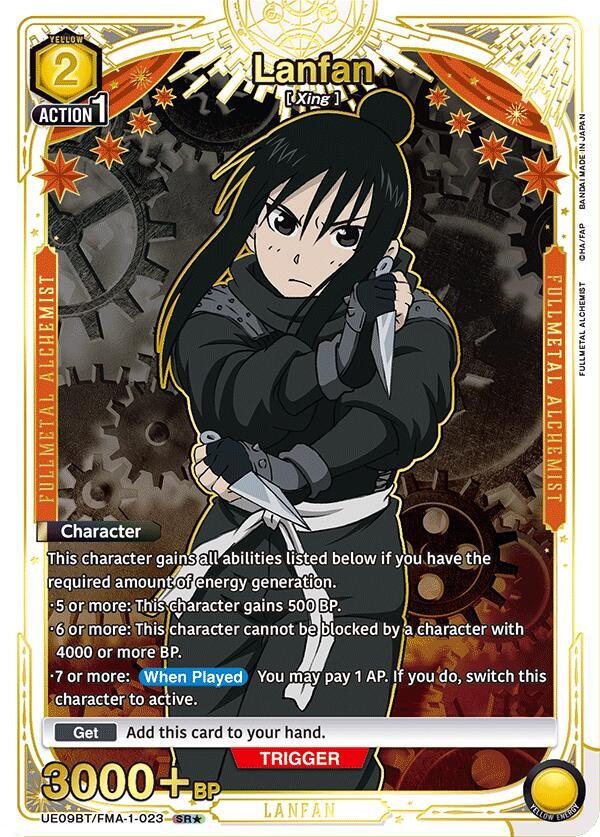 Lanfan (023) (SR*) (UE09BT/FMA-1-023) [UE09BT: FULLMETAL ALCHEMIST]