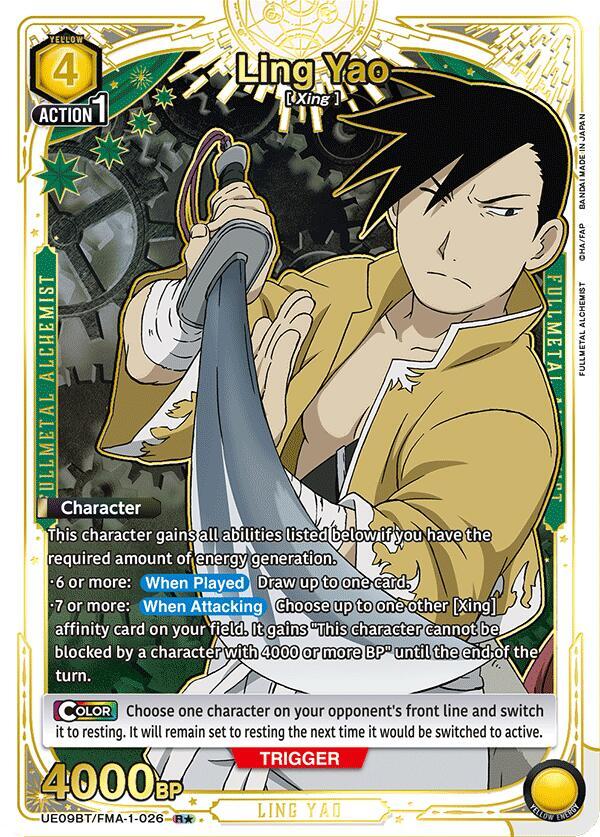 Ling Yao (026) (R*) (UE09BT/FMA-1-026) [UE09BT: FULLMETAL ALCHEMIST]