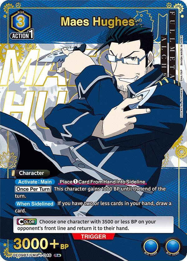 Maes Hughes (046) (R*) (UE09BT/FMA-1-046) [UE09BT: FULLMETAL ALCHEMIST]