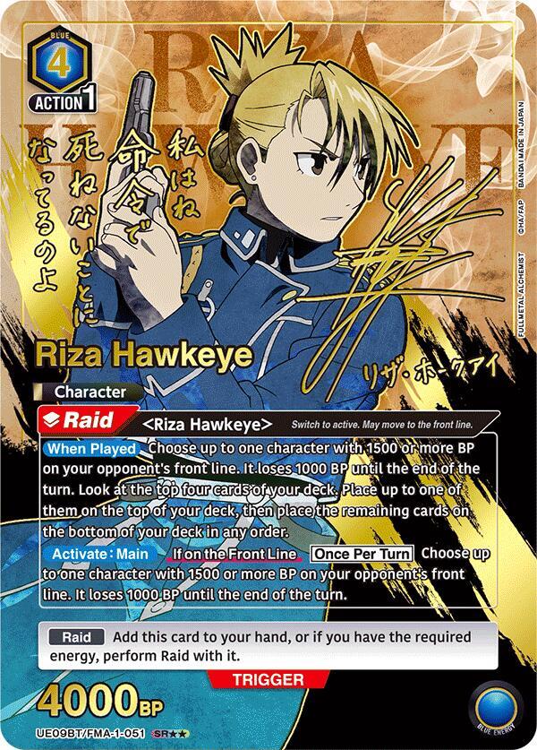 Riza Hawkeye (051) (SR**) (UE09BT/FMA-1-051) [UE09BT: FULLMETAL ALCHEMIST]