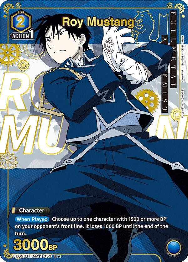 Roy Mustang (053) (U*) (UE09BT/FMA-1-053) [UE09BT: FULLMETAL ALCHEMIST]