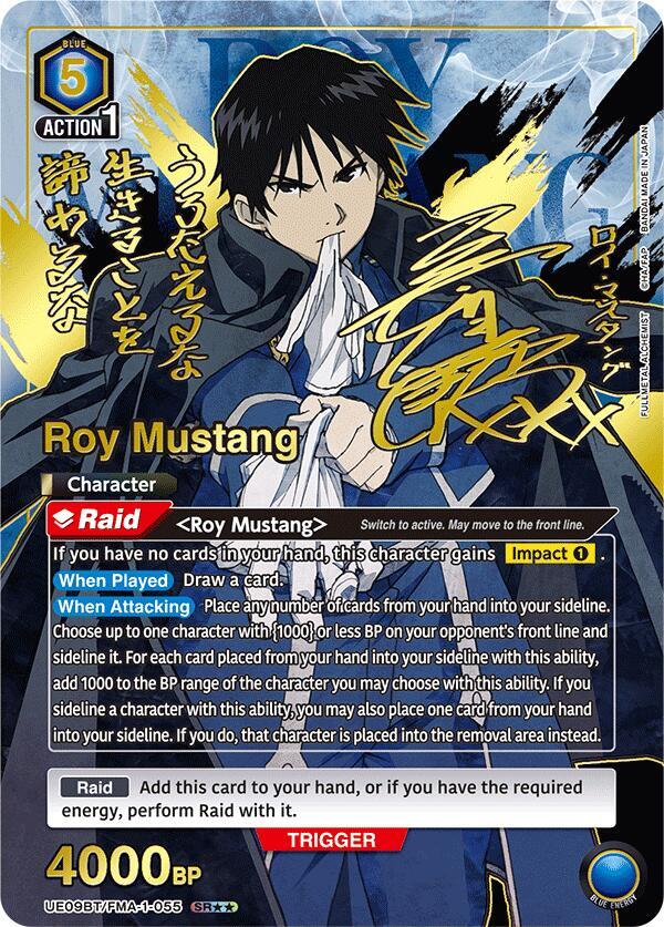 Roy Mustang (055) (SR**) (UE09BT/FMA-1-055) [UE09BT: FULLMETAL ALCHEMIST]