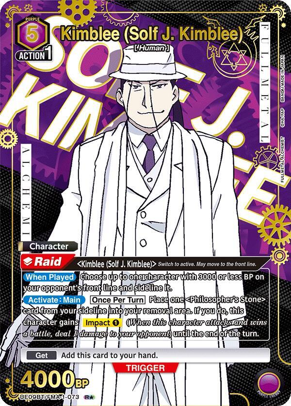 Kimblee (Solf J. Kimblee) (073) (R*) (UE09BT/FMA-1-073) [UE09BT: FULLMETAL ALCHEMIST]