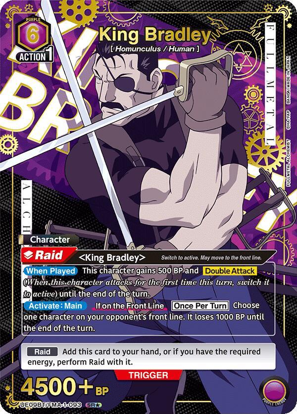 King Bradley (093) (SR*) (UE09BT/FMA-1-093) [UE09BT: FULLMETAL ALCHEMIST]