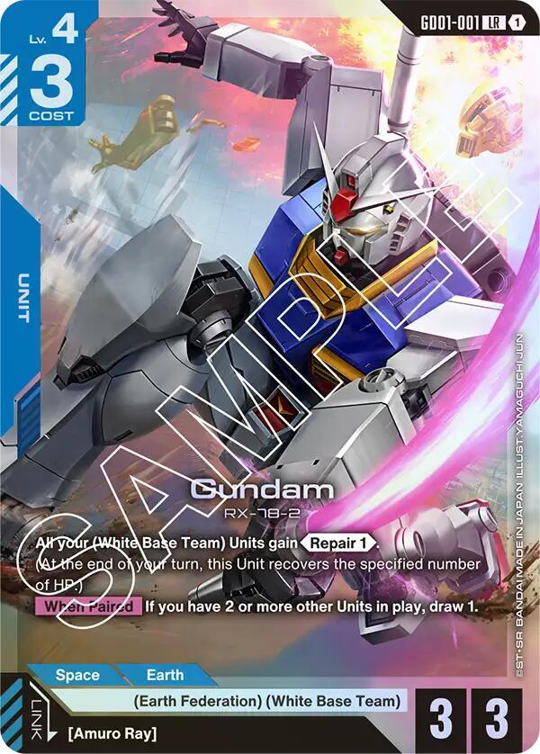 Gundam (GD01-001) (GD01-001) [Newtype Rising]