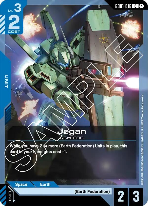 Jegan (GD01-016) [Newtype Rising]