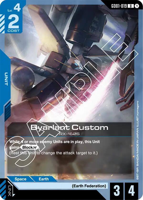 Byarlant Custom (GD01-019) [Newtype Rising]