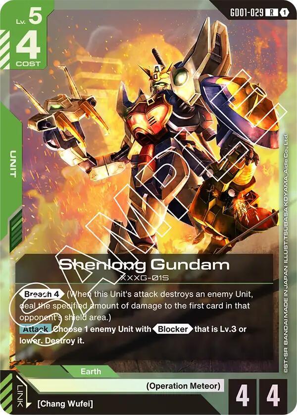Shenlong Gundam (GD01-029) (GD01-029) [Newtype Rising]