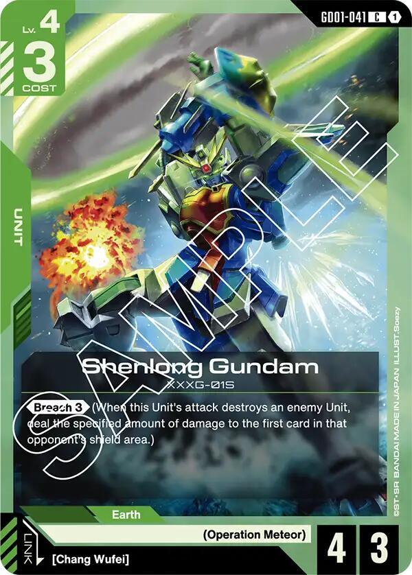 Shenlong Gundam (GD01-041) (GD01-041) [Newtype Rising]