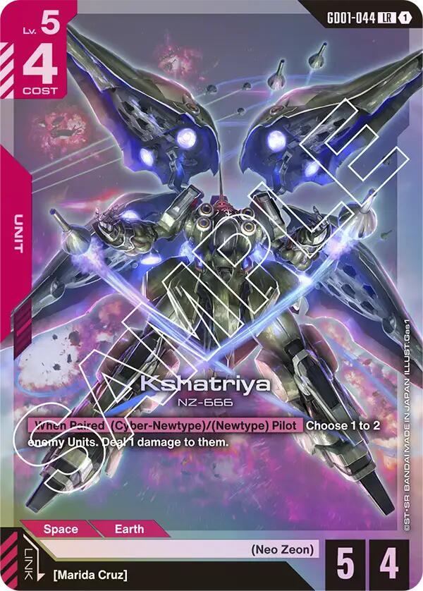 Kshatriya (GD01-044) (GD01-044) [Newtype Rising]