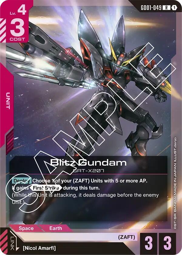 Blitz Gundam (GD01-049) [Newtype Rising]