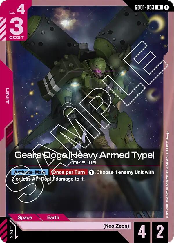 Geara Doga (Heavy Armed Type) (GD01-053) [Newtype Rising]