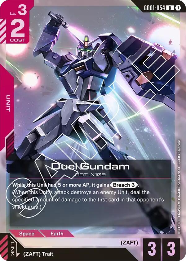 Duel Gundam (GD01-054) [Newtype Rising]