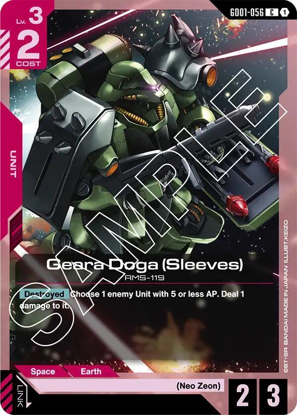 Geara Doga (Sleeves) (GD01-056) [Newtype Rising]