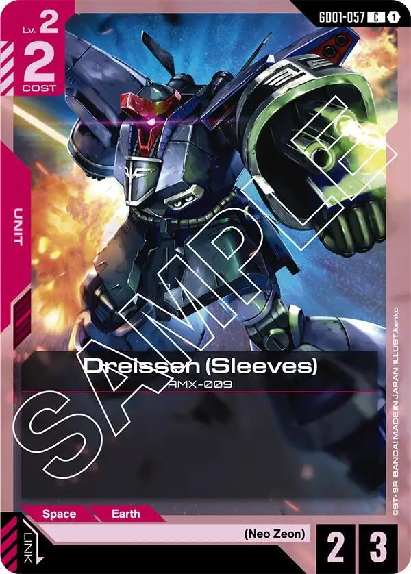 Dreissen (Sleeves) (GD01-057) [Newtype Rising]
