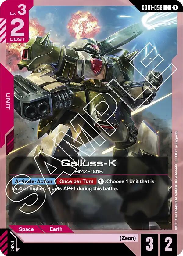 Galluss-K (GD01-058) [Newtype Rising]