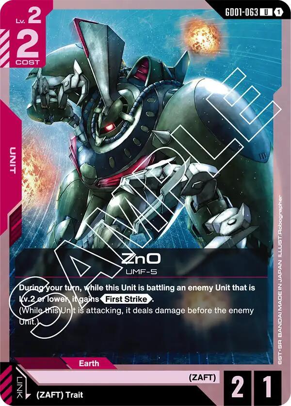 ZnO (GD01-063) [Newtype Rising]