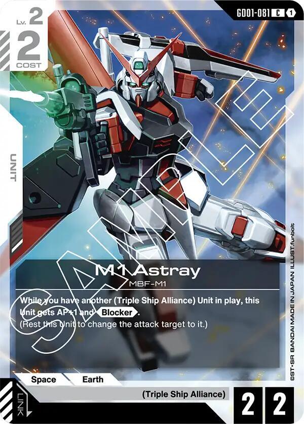 M1 Astray (GD01-081) [Newtype Rising]
