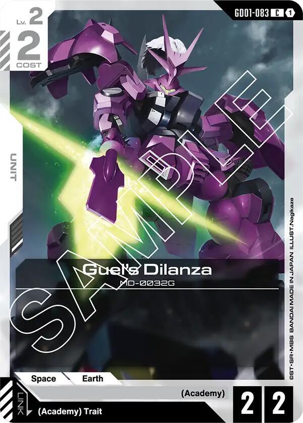 Guel's Dilanza (GD01-083) [Newtype Rising]