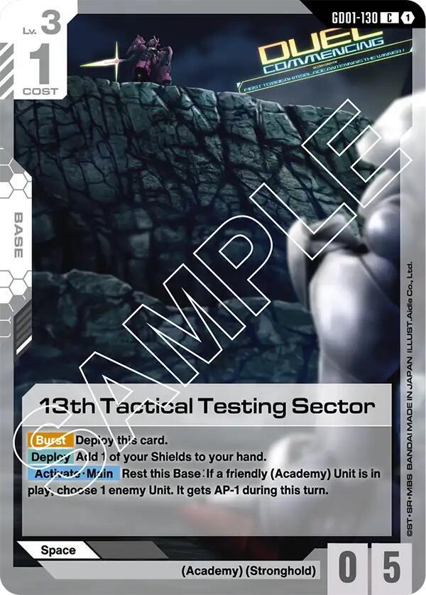 13th Tactical Testing Sector (GD01-130) [Newtype Rising]