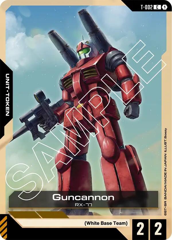 Guncannon (T-002) Token (T-002) [Newtype Rising]