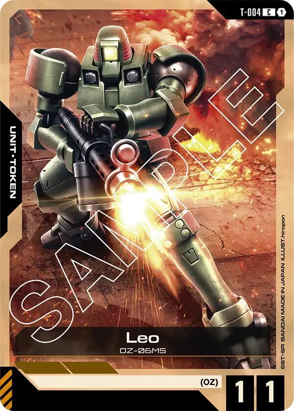 Leo (T-004) Token (T-004) [Starter Deck 02: Wings of Advance]