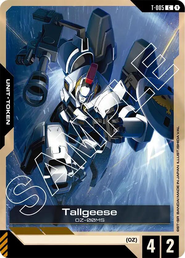 Tallgeese (T-005) Token (T-005) [Starter Deck 02: Wings of Advance]