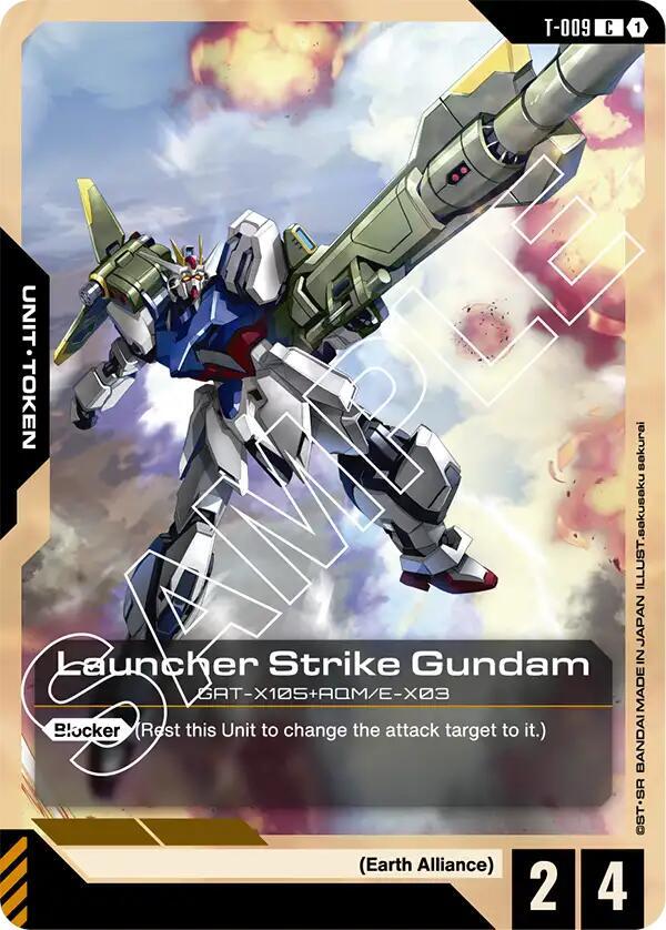 Launcher Strike Gundam (T-009) Token (T-009) [Newtype Rising]