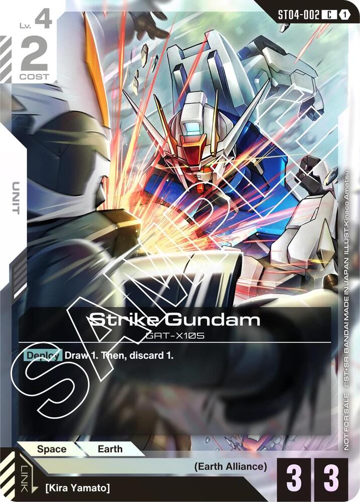 Strike Gundam (Launch Event) (ST04-002) [Gundam Promotional Cards]