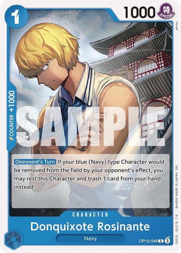 Donquixote Rosinante [Legacy of the Master]