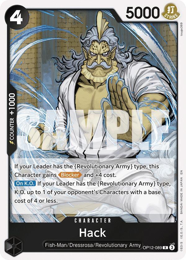 Hack [Legacy of the Master]
