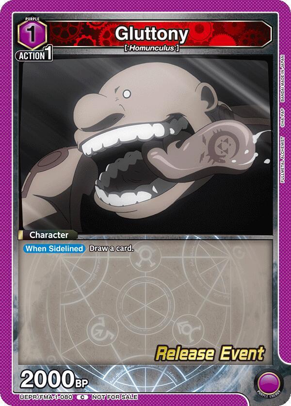 Gluttony (080) (UEPR/FMA-1-080) [UE09BT: FULLMETAL ALCHEMIST Release Event Cards]