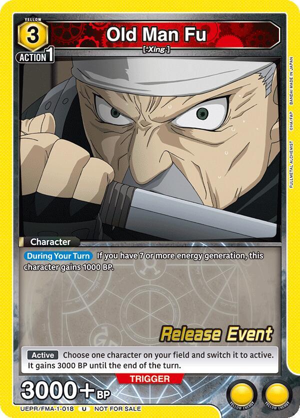 Old Man Fu (UEPR/FMA-1-018) [UE09BT: FULLMETAL ALCHEMIST Release Event Cards]